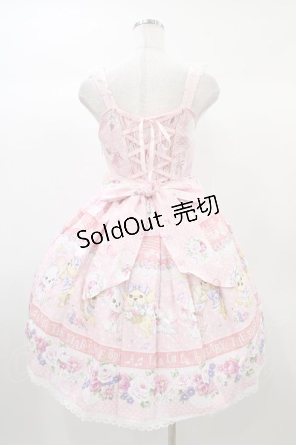 画像2: BABY,THE STARS SHINE BRIGHT / La La La ♪ Swing Furry Puppy柄ジャンパースカートII Free ピンク H-25-12-25-034-BA-OP-NS-ZH (2)
