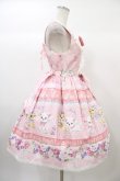 画像3: BABY,THE STARS SHINE BRIGHT / La La La ♪ Swing Furry Puppy柄ジャンパースカートII Free ピンク H-25-12-25-034-BA-OP-NS-ZH (3)