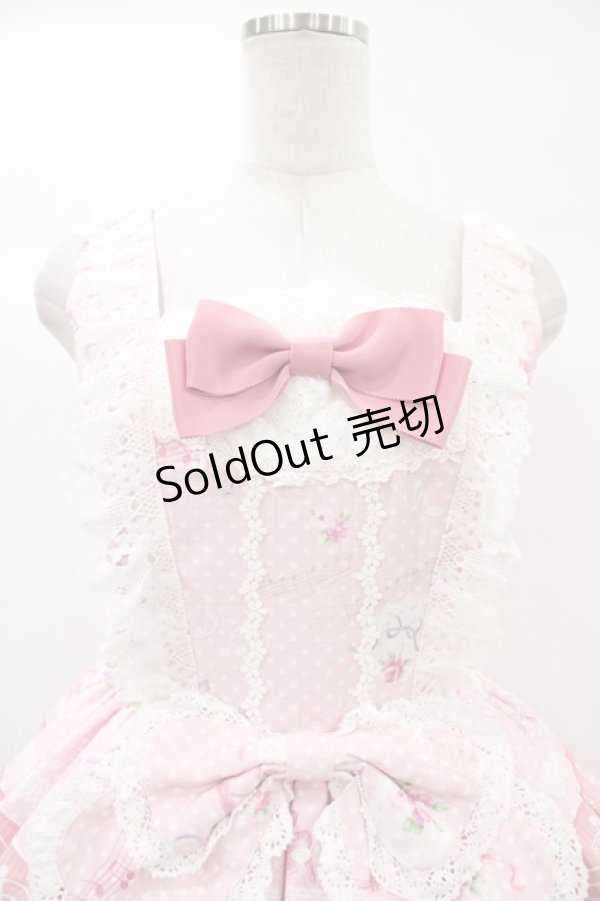 画像4: BABY,THE STARS SHINE BRIGHT / La La La ♪ Swing Furry Puppy柄ジャンパースカートII Free ピンク H-25-12-25-034-BA-OP-NS-ZH (4)