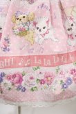 画像5: BABY,THE STARS SHINE BRIGHT / La La La ♪ Swing Furry Puppy柄ジャンパースカートII Free ピンク H-25-12-25-034-BA-OP-NS-ZH (5)