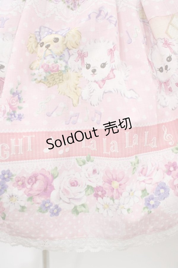 画像5: BABY,THE STARS SHINE BRIGHT / La La La ♪ Swing Furry Puppy柄ジャンパースカートII Free ピンク H-25-12-25-034-BA-OP-NS-ZH (5)