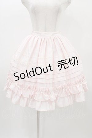 画像: BABY,THE STARS SHINE BRIGHT / Pas de Deuxスカート Free ピンク H-25-12-25-035-BA-SK-NS-ZH
