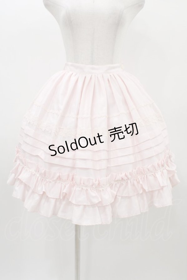 画像1: BABY,THE STARS SHINE BRIGHT / Pas de Deuxスカート Free ピンク H-25-12-25-035-BA-SK-NS-ZH (1)