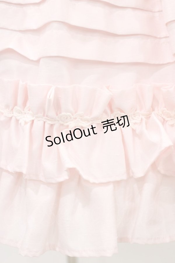 画像4: BABY,THE STARS SHINE BRIGHT / Pas de Deuxスカート Free ピンク H-25-12-25-035-BA-SK-NS-ZH (4)