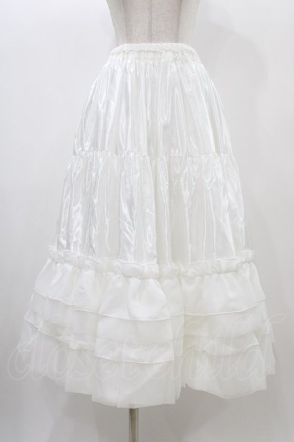 画像1: MAM MAXICIMAM / ロング パフェ フリル クラシカルパニエ Free オフ H-25-12-25-036-0-SK-NS-ZH (1)