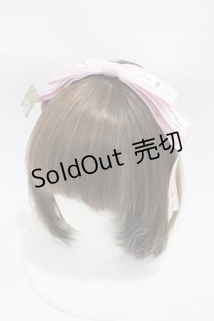 画像: Amavel / ぱっちんリボンカチューシャ  ピンク H-25-12-25-006-CA-AC-NS-ZH