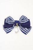 画像1: Enchantlic Enchantilly / ストライプブローチ  ブルー H-25-12-25-009-LO-ZA-YZ-ZH (1)