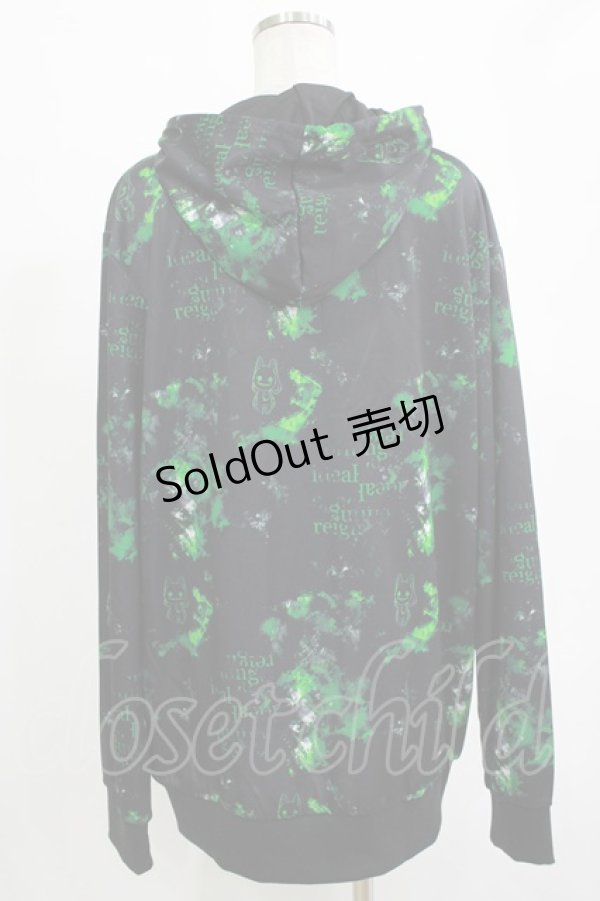 画像3: NieR CLOTHING / 総柄ZIPパーカー  黒 H-25-12-25-1026-PU-TO-KB-ZH (3)