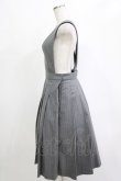 画像2: Jane Marple / ストライプジャンパースカート  グレー H-25-12-25-1043-JM-OP-KB-ZH (2)