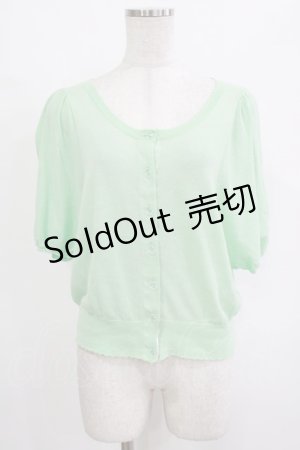 画像: Emily Temple cute / ドルマンカーデ  ミント H-25-12-25-1052-ET-TO-KB-ZH