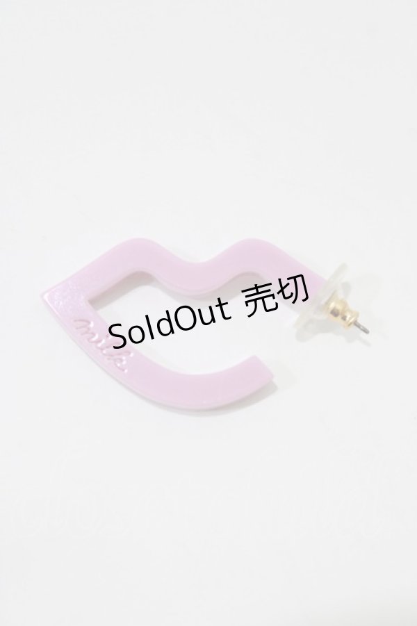 画像1: MILK / Lipピアス  ピンク H-25-12-25-1068-ML-AC-KB-ZH (1)