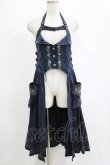 画像1: Ozz oneste / 薔薇刺繍ホルターオーバービスチェ  ネイビー H-25-12-25-1015-OO-TO-KB-ZH (1)