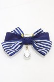 画像2: Enchantlic Enchantilly / ストライプブローチ  ブルー H-25-12-25-009-LO-ZA-YZ-ZH (2)