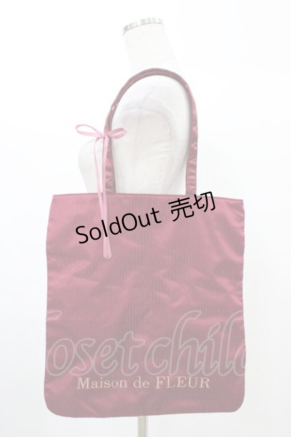 画像1: Maison de FLEUR / ドットチュールトートバッグ  ワイン H-25-12-25-019-LO-BG-NS-ZH (1)