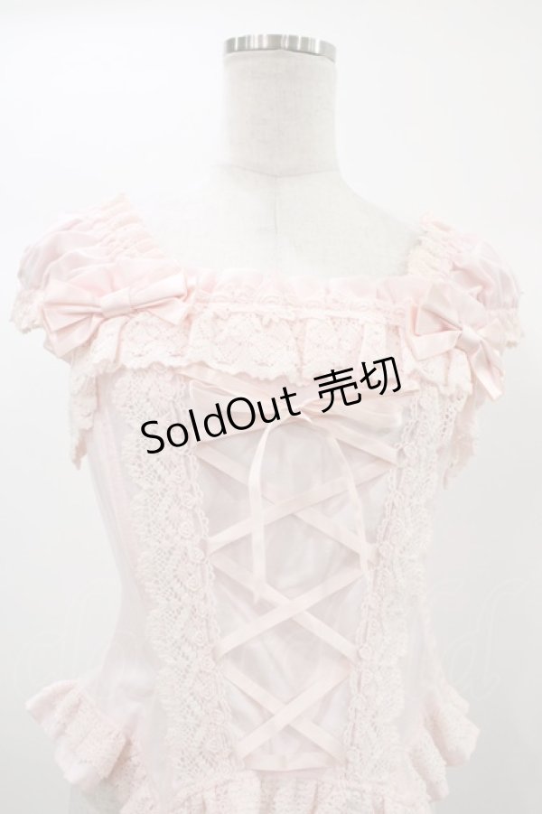 画像4: BABY,THE STARS SHINE BRIGHT / シャンタンコルセット Free ピンク H-25-12-25-028-BA-TO-NS-ZH (4)