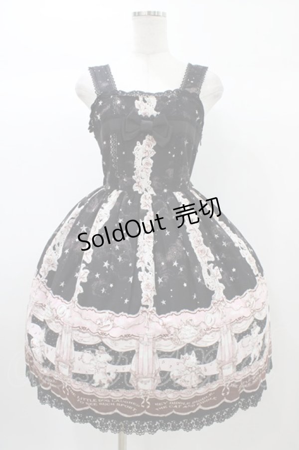 画像1: BABY,THE STARS SHINE BRIGHT / 星空のマザーグース柄ジャンパースカートII Free インマイドリーム（ブラック） H-25-12-25-030-BA-OP-NS-ZH (1)