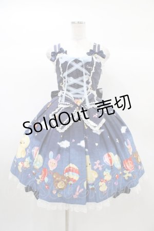 画像: metamorphose / Happy balloon あみあげジャンパースカート Free ネイビー H-25-12-25-031-ME-OP-NS-ZH