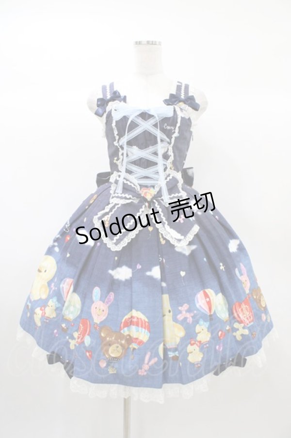 画像1: metamorphose / Happy balloon あみあげジャンパースカート Free ネイビー H-25-12-25-031-ME-OP-NS-ZH (1)