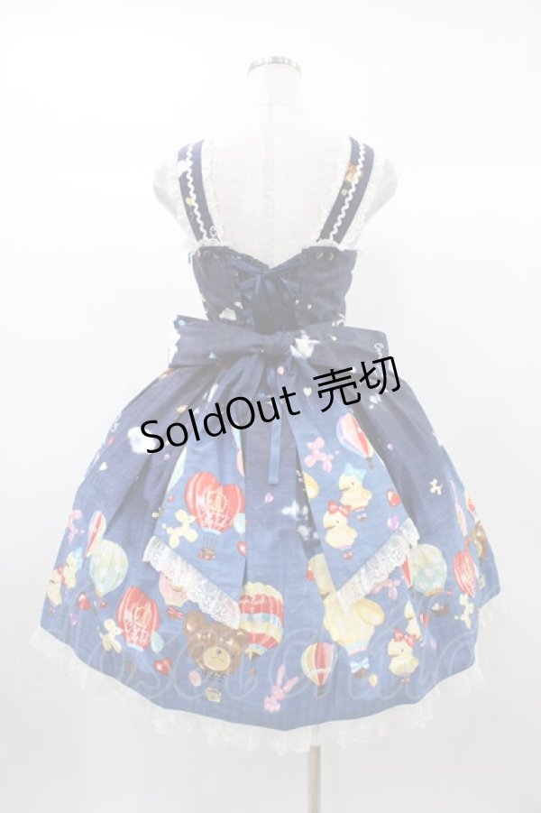 画像2: metamorphose / Happy balloon あみあげジャンパースカート Free ネイビー H-25-12-25-031-ME-OP-NS-ZH (2)