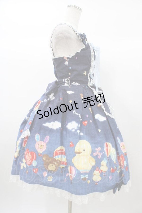 画像3: metamorphose / Happy balloon あみあげジャンパースカート Free ネイビー H-25-12-25-031-ME-OP-NS-ZH (3)