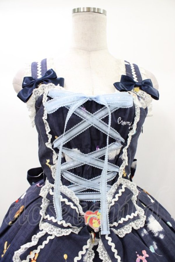 画像4: metamorphose / Happy balloon あみあげジャンパースカート Free ネイビー H-25-12-25-031-ME-OP-NS-ZH (4)