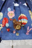 画像5: metamorphose / Happy balloon あみあげジャンパースカート Free ネイビー H-25-12-25-031-ME-OP-NS-ZH (5)