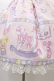 画像5: Angelic Pretty / Baby Toysジャンパースカート Free ピンク H-25-12-25-033-AP-OP-NS-ZH (5)