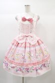 画像1: BABY,THE STARS SHINE BRIGHT / La La La ♪ Swing Furry Puppy柄ジャンパースカートII Free ピンク H-25-12-25-034-BA-OP-NS-ZH (1)