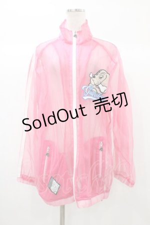 画像: GALFY / スケスケセクハラSET UP 大型犬(XL) ピンク H-25-12-26-043-0-JA-KB-ZH