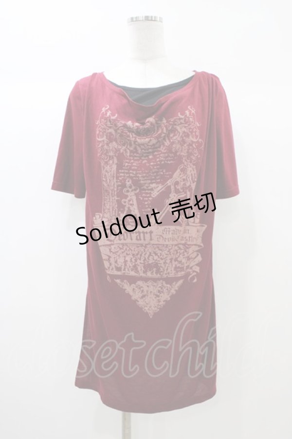 画像1: Deorart / サイドスリットロングカットソー  ボルドー H-25-12-26-051-PU-TO-KB-ZH (1)