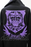 画像3: Deorart / プリントスタッズ付パーカー M 黒×紫 H-25-12-26-060-PU-TO-KB-ZH (3)