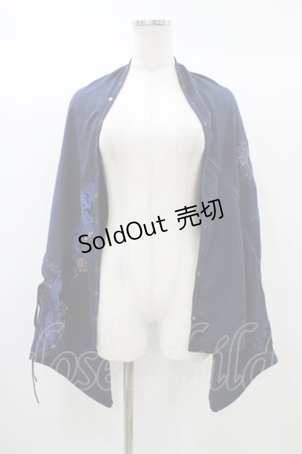 画像1: Ozz oneste / マルチケープストール  紺 H-25-12-26-008-OO-ZA-KB-ZH (1)