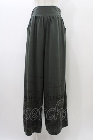 画像: PUTUMAYO / wisdomワイドパンツ  ダークグリーン H-25-12-26-016-PT-PA-KB-ZH