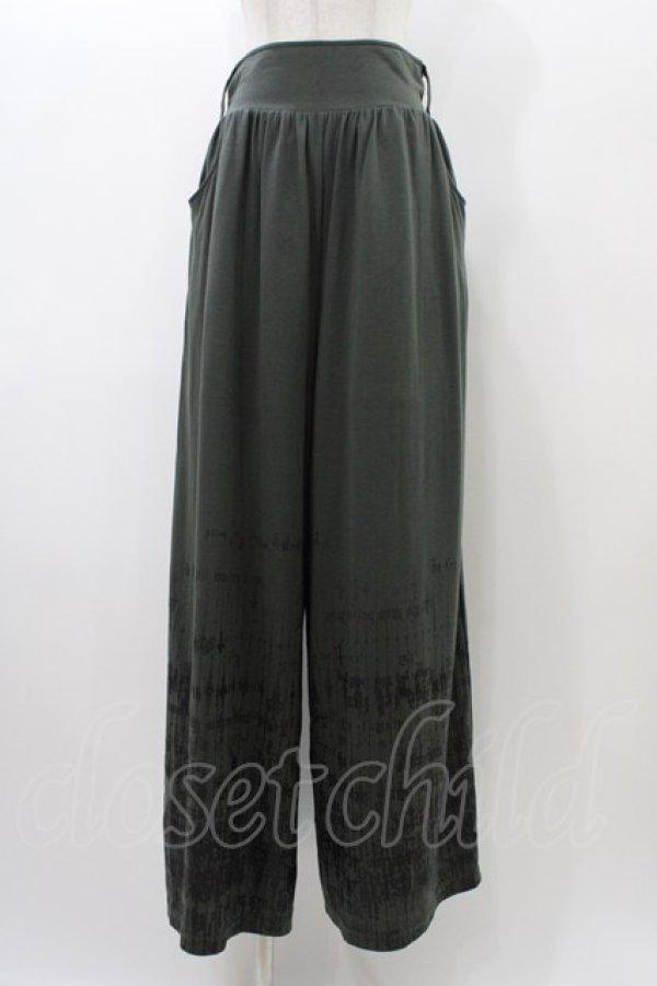 画像1: PUTUMAYO / wisdomワイドパンツ  ダークグリーン H-25-12-26-016-PT-PA-KB-ZH (1)