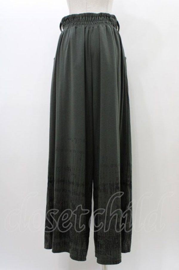 画像2: PUTUMAYO / wisdomワイドパンツ  ダークグリーン H-25-12-26-016-PT-PA-KB-ZH (2)