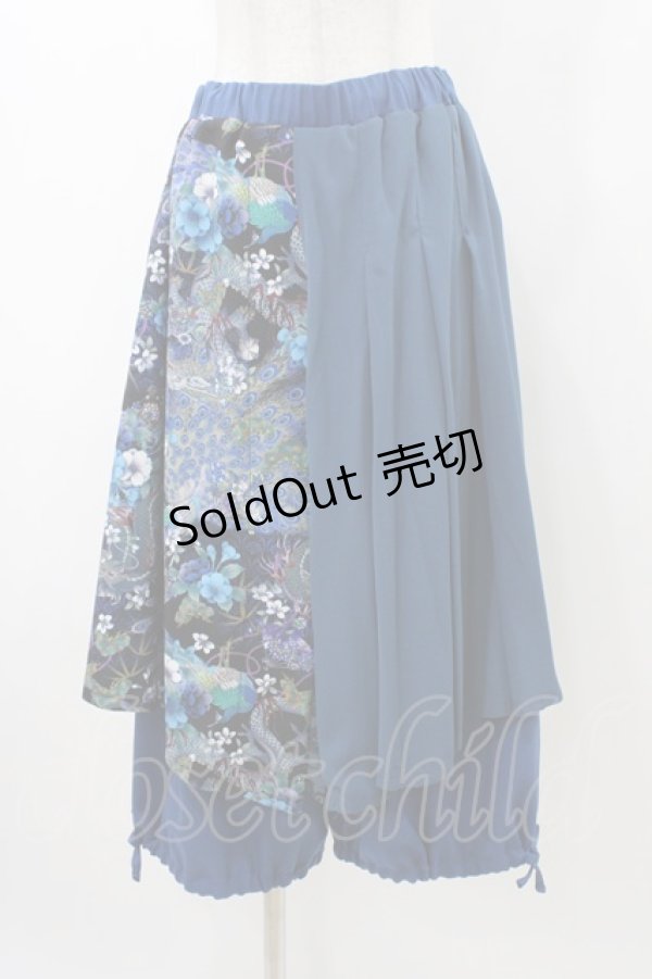 画像1: Qutie Frash / 七分丈袴パンツ  青 H-25-12-26-020-QU-PA-KB-ZH (1)