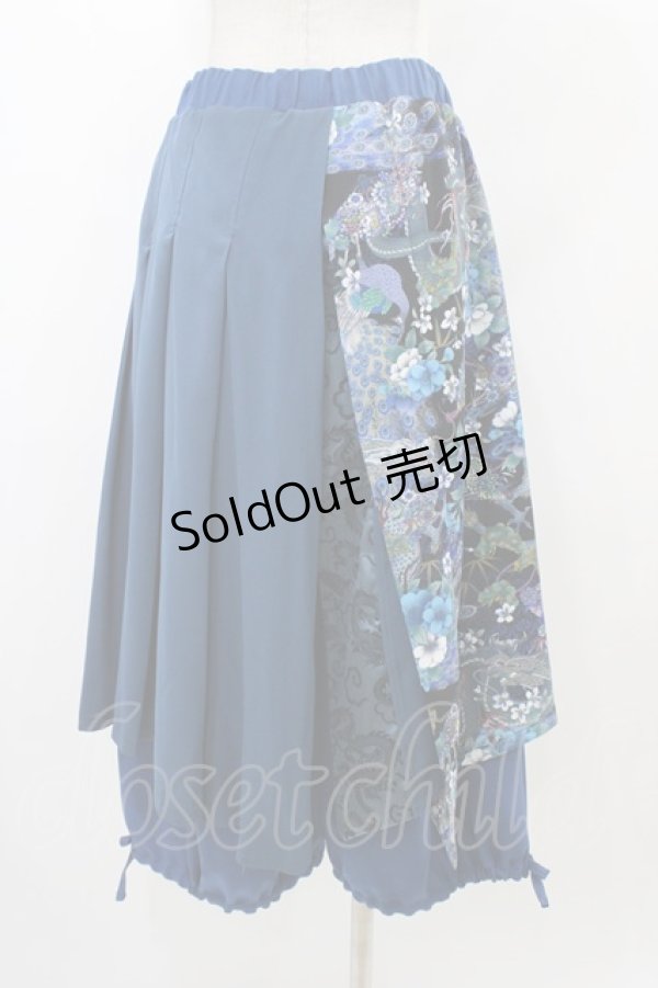 画像2: Qutie Frash / 七分丈袴パンツ  青 H-25-12-26-020-QU-PA-KB-ZH (2)