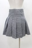 画像2: MORPH8NE / OFF SKIRT L ブラック×ホワイト H-25-12-26-025-0-SK-KB-ZH (2)