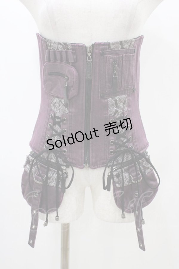 画像1: Qutie Frash / ミリタリーコルセット  紫 H-25-12-26-004-QU-ZA-KB-ZH (1)