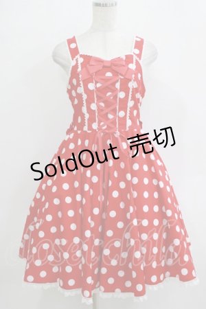 画像: metamorphose / Syrupサーキュラージャンパースカート（ポルカドット） サイズ1 レッド H-25-12-27-1003-ME-OP-NS-ZH