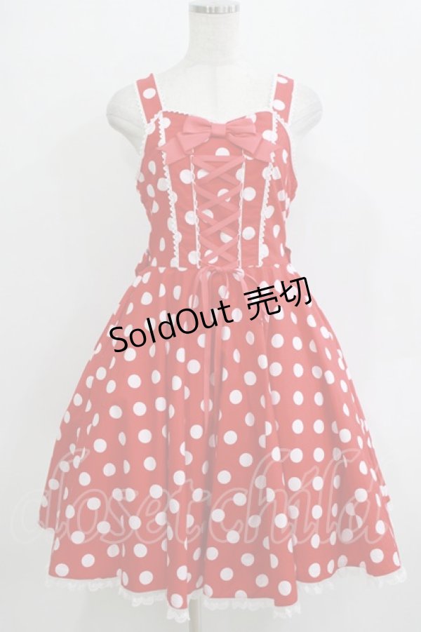 画像1: metamorphose / Syrupサーキュラージャンパースカート（ポルカドット） サイズ1 レッド H-25-12-27-1003-ME-OP-NS-ZH (1)