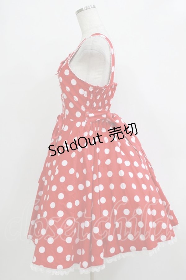 画像2: metamorphose / Syrupサーキュラージャンパースカート（ポルカドット） サイズ1 レッド H-25-12-27-1003-ME-OP-NS-ZH (2)