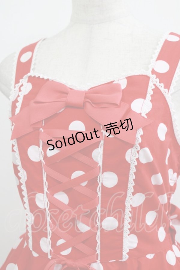 画像5: metamorphose / Syrupサーキュラージャンパースカート（ポルカドット） サイズ1 レッド H-25-12-27-1003-ME-OP-NS-ZH (5)