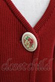 画像4: an another angelus / フラワーカメオ釦ショートニットカーディガン Free RED H-25-12-27-1046-CA-TO-NS-ZH (4)