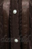 画像4: m petit by misako / フード付きニットカーディガン L ブラウン H-25-12-27-1047-LO-TO-NS-ZH (4)