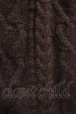 画像5: m petit by misako / フード付きニットカーディガン L ブラウン H-25-12-27-1047-LO-TO-NS-ZH (5)