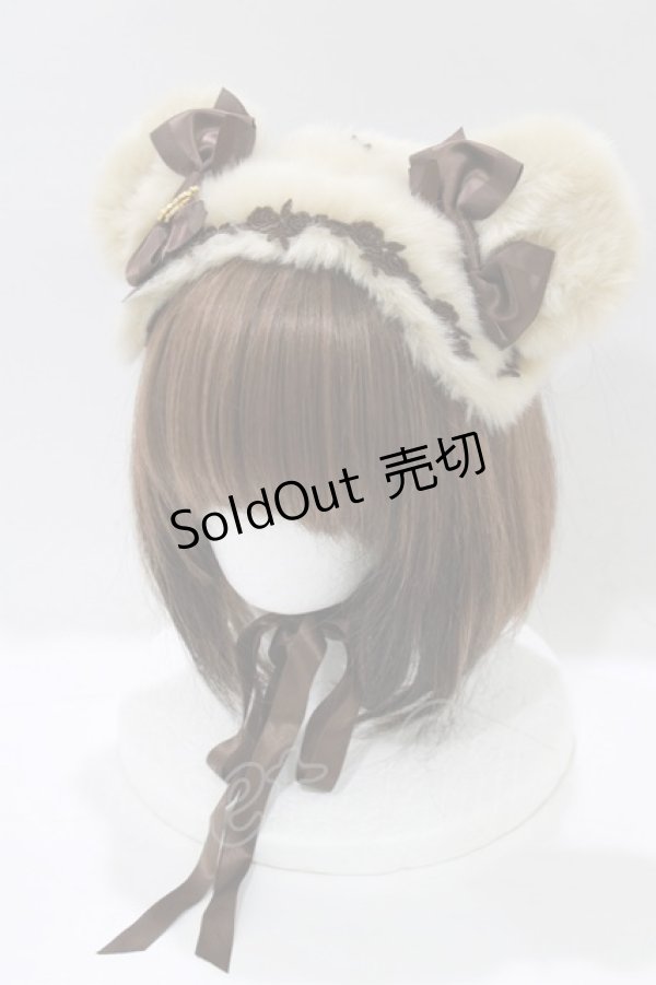 画像1: BABY,THE STARS SHINE BRIGHT / くみゃちゃんファーヘッドドレス  ミルクティー H-25-12-27-1055-BA-AC-NS-ZH (1)