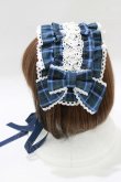 画像2: axes femme kawaii / タータンチェックヘッドドレス  ブルー H-25-12-27-1059-AX-AC-NS-ZH (2)