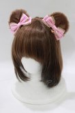 画像1: Angelic Pretty / Candy Carol Bearクリップ  ブラウン/ピンク H-25-12-27-1063-AP-AC-NS-ZH (1)