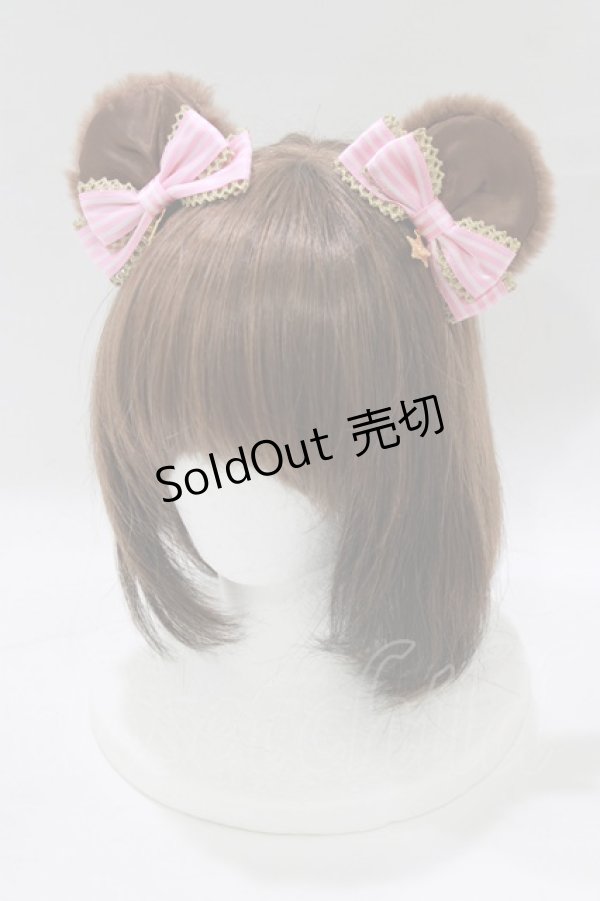 画像1: Angelic Pretty / Candy Carol Bearクリップ  ブラウン/ピンク H-25-12-27-1063-AP-AC-NS-ZH (1)